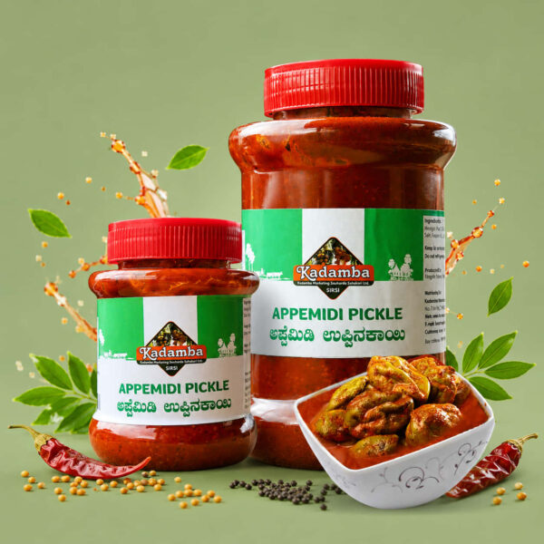 Appemidi Pickle