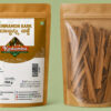 Cinnamon Bark