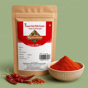 RED CHILLI POWDER2 160KB Organic Red Chilly Powder
