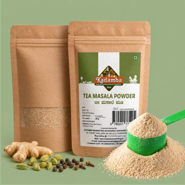 TEA MASALA2 160KB Tea Masala