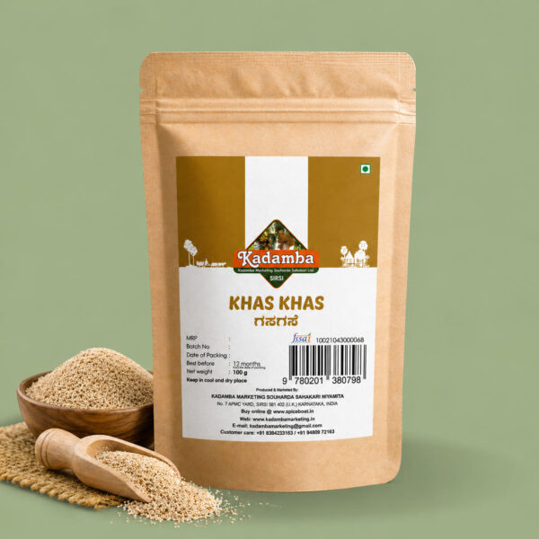 Khas Khas (Poppy Seeds)