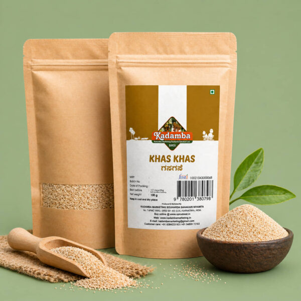 Khas Khas (Poppy Seeds)