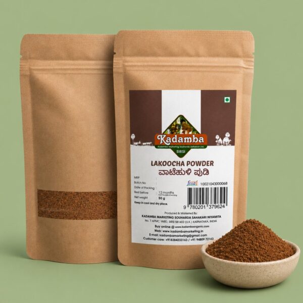 lakoocha powder 160kb Lakoocha Powder (Watehuli powder)