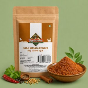 SABJI MASALA 160KB Sabji Masala Powder