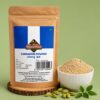 CARDAMOM POWDER2 160KB Cardamom Powder