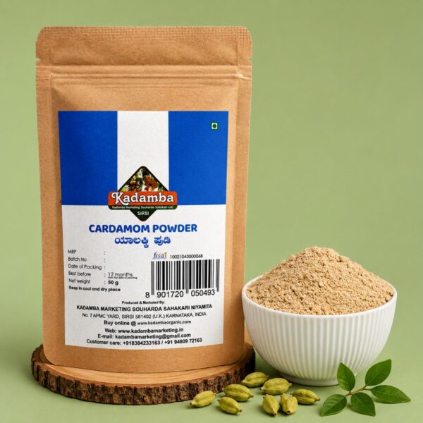 CARDAMOM POWDER2 160KB Cardamom Powder