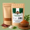 Gurellu Chatni Powder
