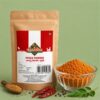 pickle powder2 160kb Pickle Powder